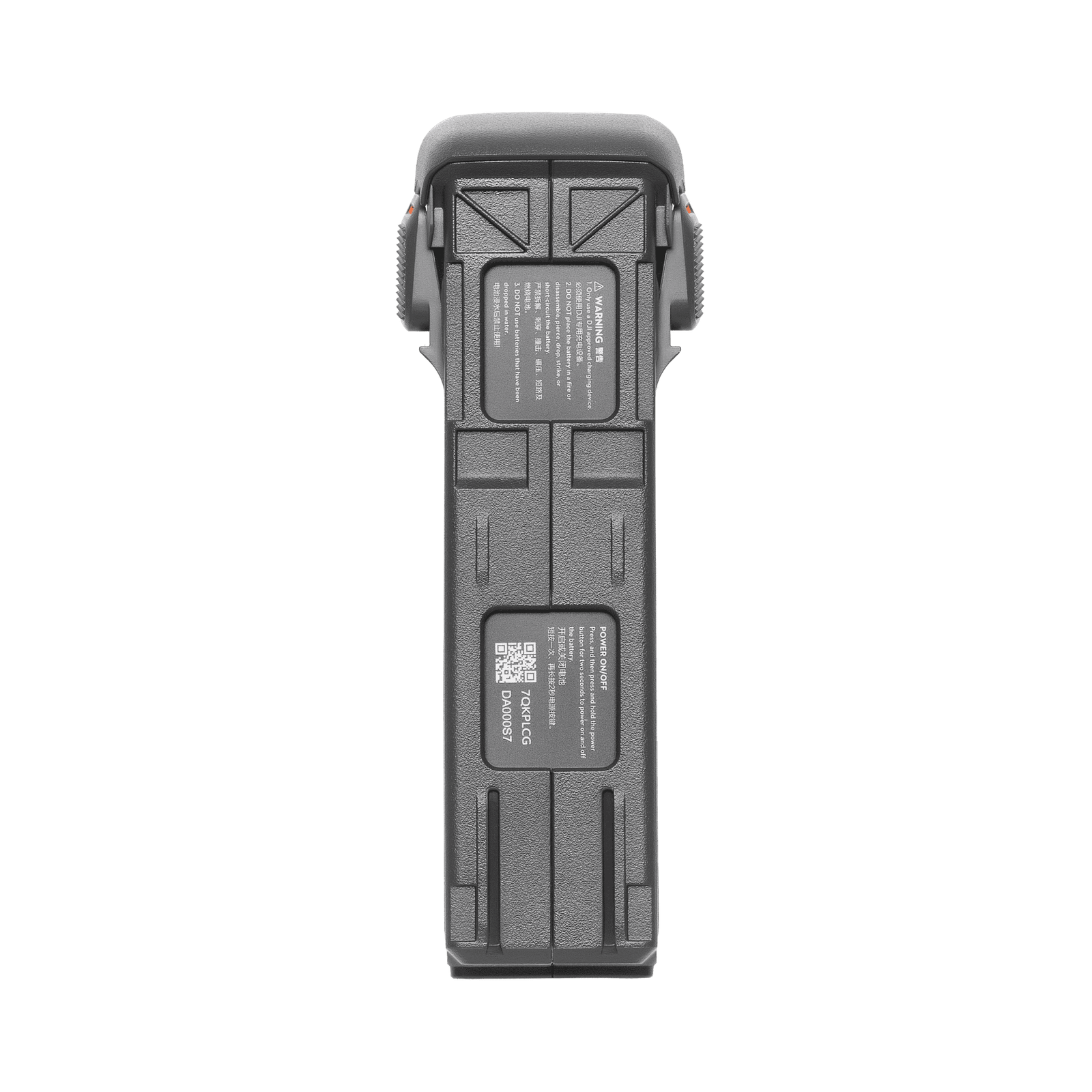 DJI Avata 2 Intelligent Flight Battery