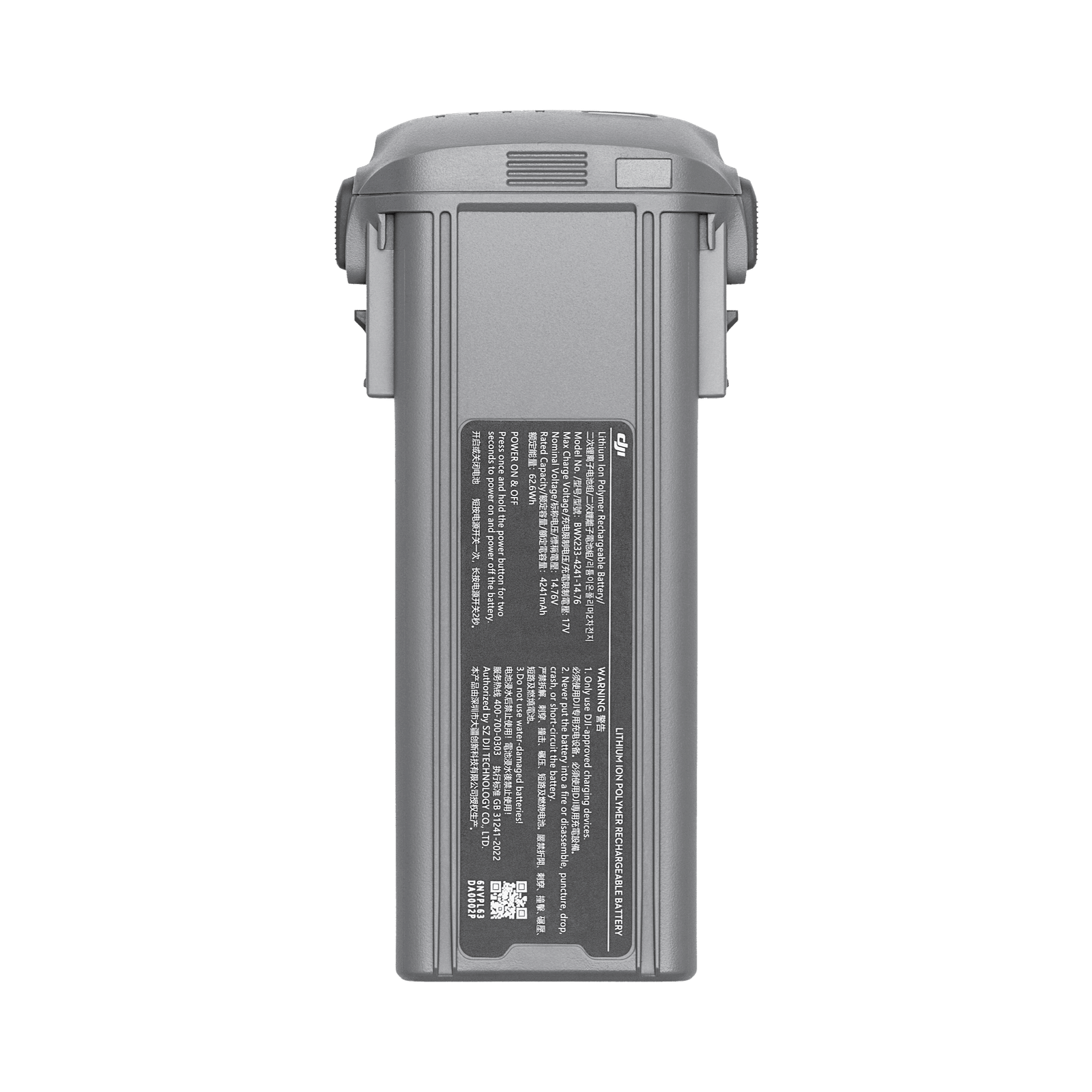 DJI Air 3 Intelligent Flight Battery
