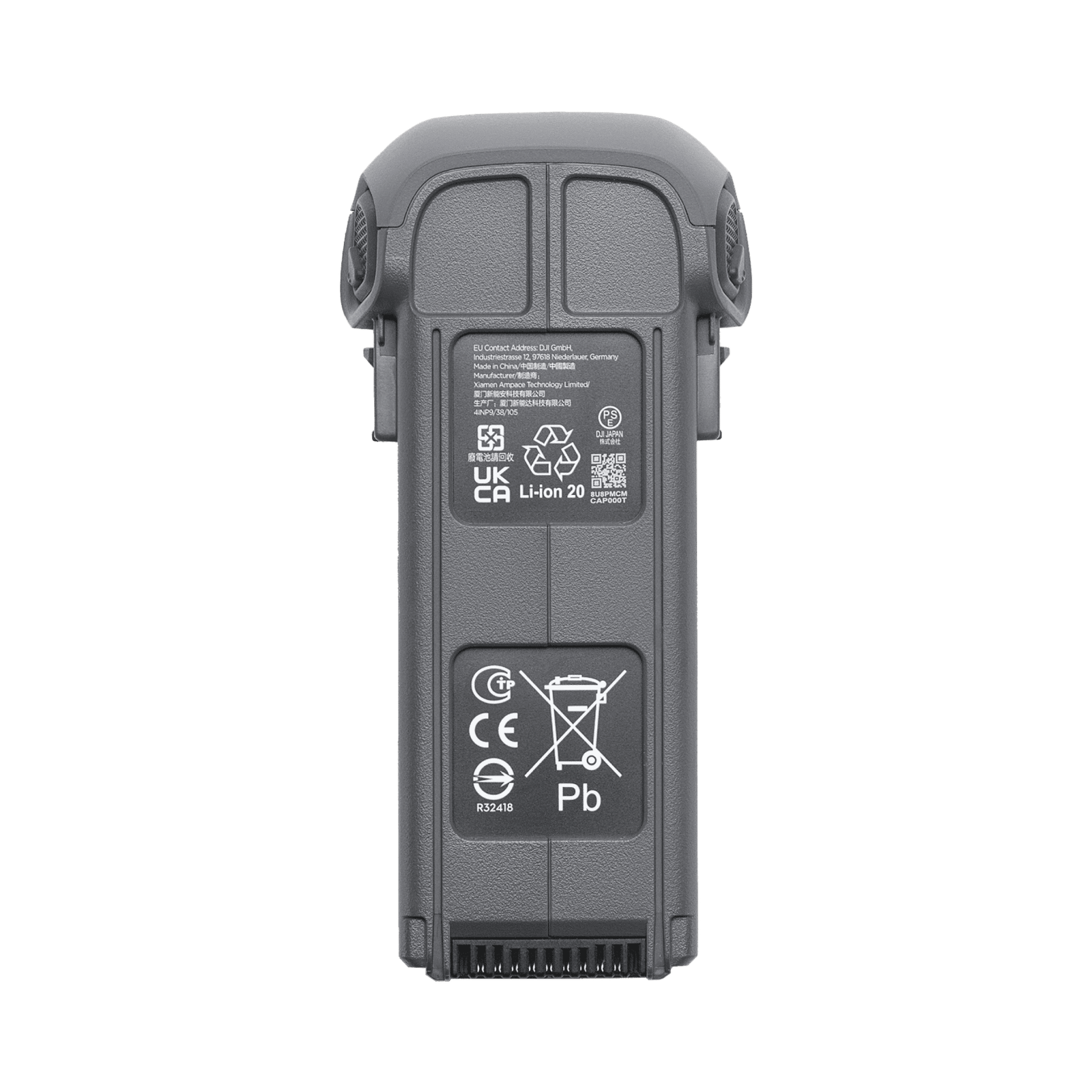 DJI Mavic 4 Pro - Intelligent Flight Battery