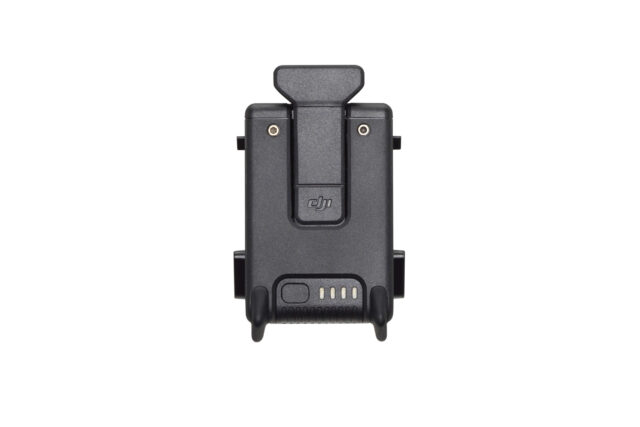 Baterie DJI inteligenta FPV