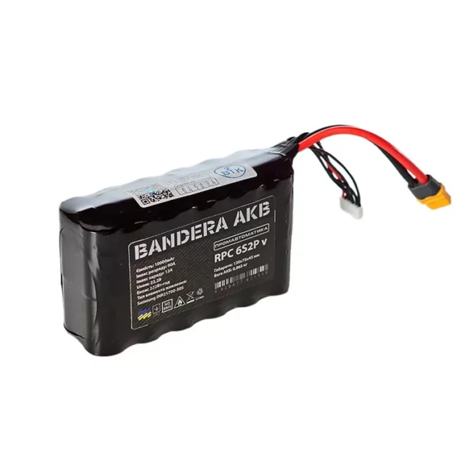 Li-Ion Molicel 6S2P 8400mah 90A - Image 5