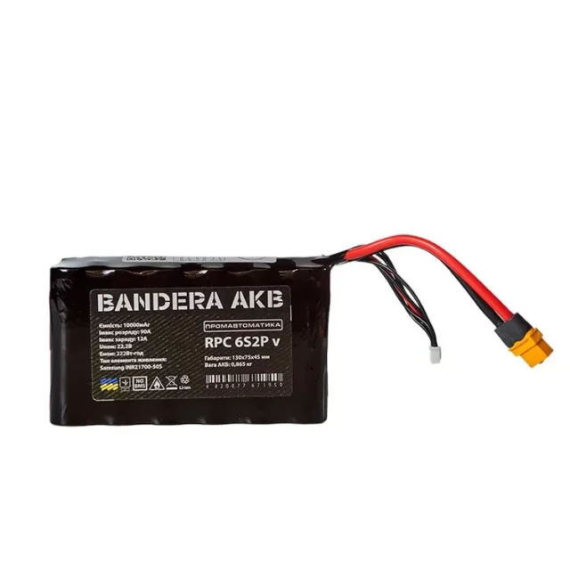 Li-Ion Molicel 6S2P 8400mah 90A - Image 4