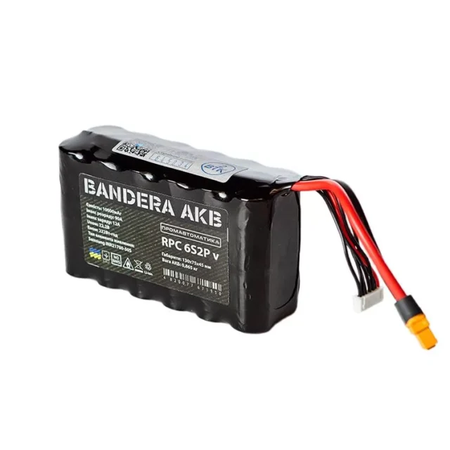 Li-Ion Molicel 6S2P 8400mah 90A - Image 3